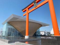 富士の絶景でリフレッシュ♡美味しい鮮魚や茶スイーツもペロリな静岡旅！ -