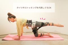 お尻よ上がれ！効率よく鍛える美尻メイクエクササイズ | ビューティーガールからの美容・