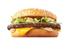 マクドナルド「ビッグマック ジュニア」海外人気バーガーが日本初登場 - ビューティーガー