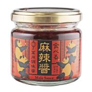 カルディ通が激推し♡「絶対買いなアイテム８選」 -