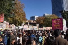 「ジャパン フィッシャーマンズ フェスティバル」全国の魚介料理が日比谷公園に集結