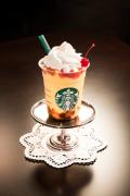 スタバ「プリン アラモード フラペチーノ」限定登場、懐かしくも新しい“スタアバックス珈