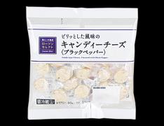 一人晩酌に♡本当に美味しいコンビニおつまみ6選 -