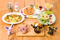 ポケモンカフェ、金銀版ポケモンの限定メニュー チコリータやブラッキーがメニュー化