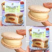 アイスの美味しい季節です♡「セブン・ローソン・ファミマ」のコンビニアイス最前線！