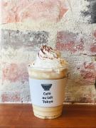 カフェオレ専門店「Cafe au lait TOKYO」オープン　メニューは3種類のカフェオレのみ