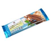 コンビニでも買えちゃう♡もちもち食感「タピオカアイスバー&amp;ラテ氷」6選 -