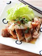 「1週間の献立帳」夏バテ予防+解消メニューでパワーチャージ！ -