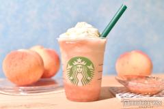 スタバ「ピーチ オン ザ ビーチ フラペチーノ」まるで桃丸ごと！果肉ゴロゴロで夏にぴった