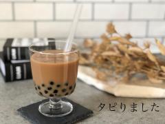 これだけは買うべき！常備したい「業務スーパー」絶品・お得な商品リスト -