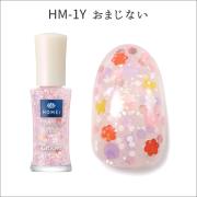 失敗したら隠しちゃおう！「ごまかしネイル」に使えるデザイン7選 -