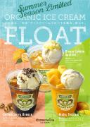 暑いときこそ『スリーツインズ』♡味変するアイスクリームフロートが大人気！ -