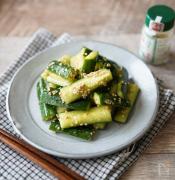 暑さを吹き飛ばす！今こそ食べたい、シビレ系「山椒おつまみレシピ」10連発 -