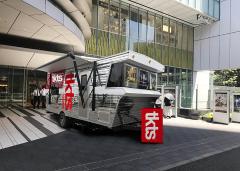 「TKTS」ブロードウェイ発祥のディスカウントチケットストア日本初上陸