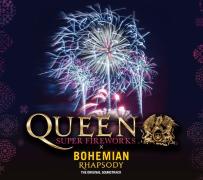 「QUEEN SUPER FIREWORKS～夜空のラプソディ～」“バンド公認”花火大会、全国3都市で開催決定