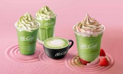 マックカフェ「いちご抹茶フラッペ」など4品登場 抹茶シリーズの秋到来 - ビューティーガー