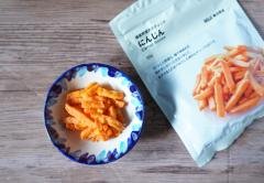 オフィスに常備したい！無印良品のヘルシーおやつ4選 | ビューティーガールからの美容・美