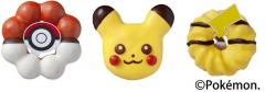 ミスド×ポケモンが再びコラボ 「ピカチュウ ドーナツ」など登場 - ビューティーガール