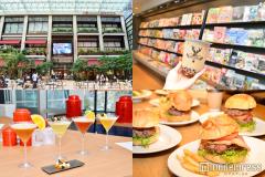 週末何する？最新お出かけスポット8選vol.198【9月28日～9月29日】