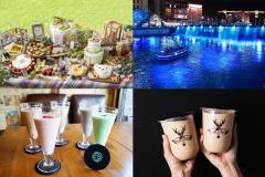 週末何する？最新お出かけスポット13選vol.196【9月14日～9月16日】