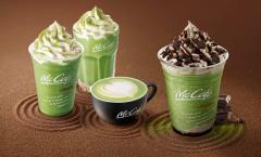 マックカフェ「チョコ抹茶フラッペ」が限定登場　「和」×「洋」が調和した味わい - ビュー