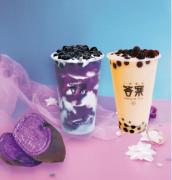 「答案 ANSWER TEA」人気タピオカ専門店、横浜高島屋にOPEN