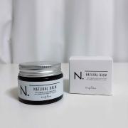 ウェットスタイリングでトレンドGET！「色っぽ濡れ髪」が叶うスタイリング剤6選 -