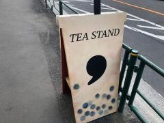 今知りたいタピオカ事情「〆タピ」！女子会の2軒目に訪れるならココ♡ -