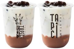 タピオカチーズティ専門店 「タピチ」から「マロンミルク」が期間限定登場　