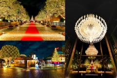 恵⽐寿ガーデンプレイスウインターイルミネーション2019開催　世界最⼤級のシャンデリアが