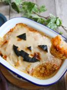 お家で簡単に作る♡ハロウィン気分を盛り上げる華やか＆お手軽レシピ10選 -