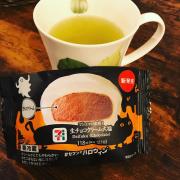 やっぱり気になる「期間限定」…！コンビニ3社の秋スイーツ8連発 -