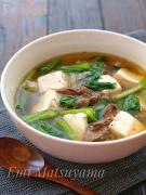 忙しい日や夜食にぴったり！疲れた心をときほぐす「ごちそうスープ」11選 -