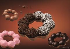 ミスド「ポン・デ・ショコラ」が期間限定復活　ザクザク✕もちもち食感がたまらない「ポ