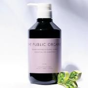 シャンプー＆リンス2019年おすすめ｜最新ベスコス受賞アイテムから時短可能なオールインワ