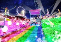 関東三大イルミネーション「さがみ湖イルミリオン」開催　光×音楽×炎×ドローンで演出