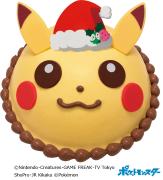 サーティワン、人気キャラがアイスケーキに！クリスマス新作続々 - ビューティーガール