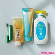         ヘアカラーの退色予防にはコレ！ サロンに行けないストレスを解消するアイテム4選