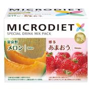 旬の味を再現した夏のフルーツ、マイクロダイエットの「富良野メロン」と「博多あまおう