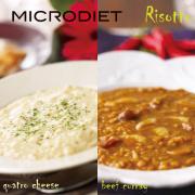 マイクロダイエットリゾット＆パスタシリーズニューアル | ビューティーガール