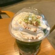 京都のスタバ限定発売開始！「京都 えらい 抹茶 抹茶 フラペチーノ®」って？ -