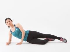 【体幹エクササイズ】体幹を使って身体を安定させる（サイドエルボーブリッジ （ワンハン