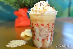 スタバ、クリスマスツリーを再現した新作フラペチーノが登場＜ホリデー第2弾試飲レポ＞