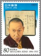 文学に見る、明治期日本の質素な「食」事情 | ビューティーガール