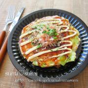 小麦粉を使い切りたい！お食事系からスイーツまで「大救出レシピ」8選 -