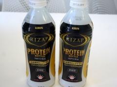 キリン&times;RIZAP 共同開発！ 「プロテインボトル」を飲んでみた！|＠ビューティーガール