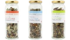 &ldquo;私にだって続けられる美用食&rdquo;シリーズまかないこすめの『めぐりめぐる美茶』が