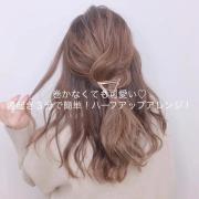 モテ髪No.１♡不器用さんでも作れるフェミニンハーフアップ６選 -