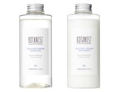 ボタニカルシャンプーの植物パワーで美しい髪を育み、素敵な女性に♪ |