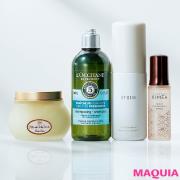         カチカチ、ベタベタな頭皮ケアの正解は？ 美肌発想アイテムで、スキンケア感覚のお